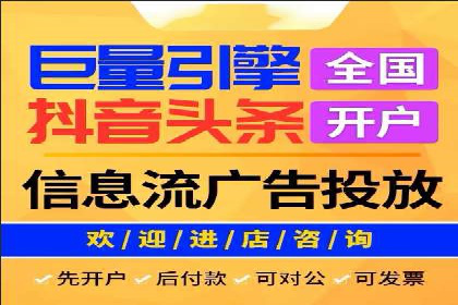 汽车行业SEM优化师实战经验——提升品牌曝光度